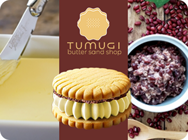 つぶあんとバターのマリアージュが癖になる、あんこバターサンド