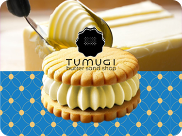 シンプル王道な濃厚バターサンド