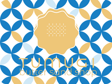 バターサンド専門店つむぎのロゴと七宝繋ぎ